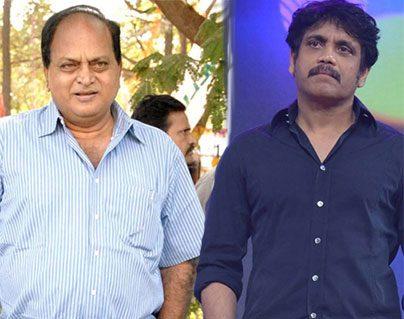 Case On Chalapathi Rao – Nagarjuna Distances From Him