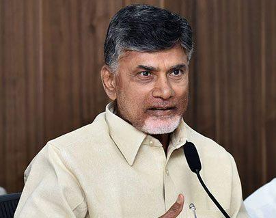 Chandrababu Naidu Digital Andhra Pradesh