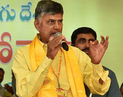 Chandrababu Naidu Sets One Year Deadline to MLAs and MPs