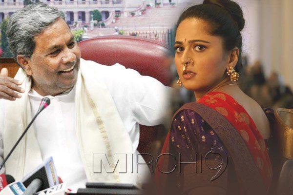 Chief Minister Siddaramaiah Breaks His Own Rules for Baahubali 2
