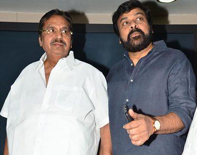 Chiranjeevi Met Dasari Narayana Rao