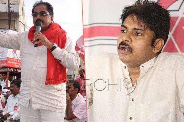 Communists and Jana Sena to Work together in Telangana