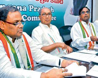 Congress Taken Back by Telangana BJP Ambitions!
