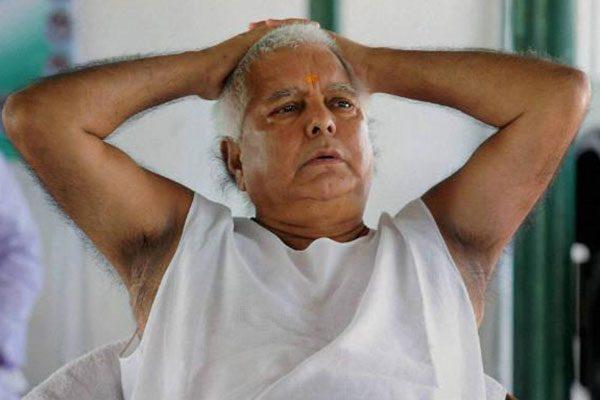 Criminal Conspiracy Charges on Lalu Prasad Yadav