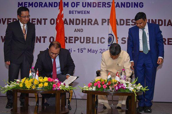 First and Crucial Step for Amaravati's Future