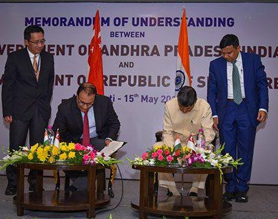 First and Crucial Step for Amaravati's Future