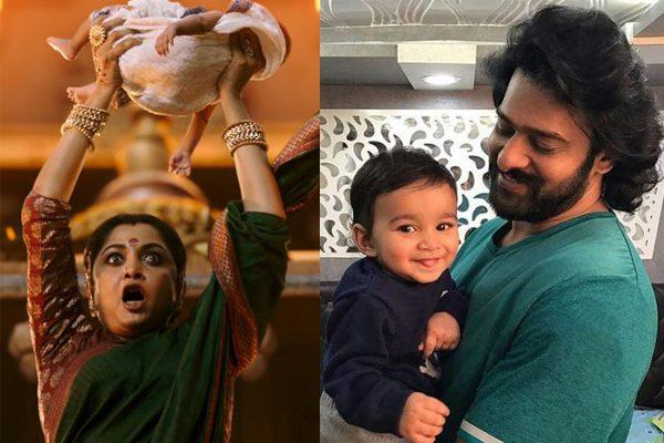 Here Is Another Fact of Mahendra Baahubali Infant