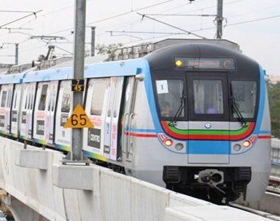 Old City Metro Rail Dropped