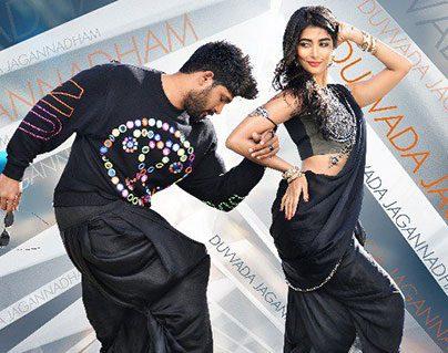 Dj Duvvada Jagannadham
