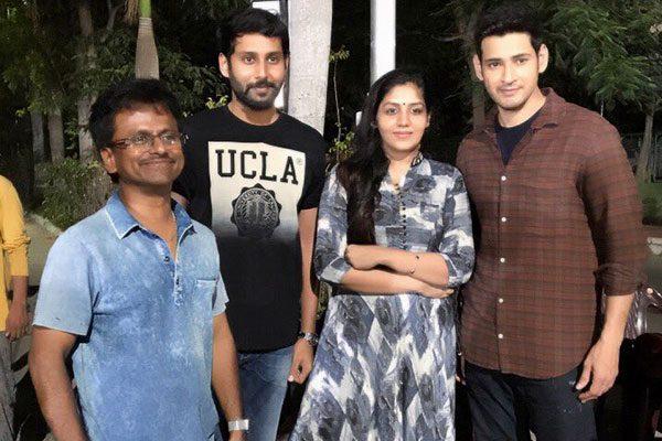 It’s Officially September For Superstar Mahesh Babu