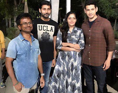 It’s Officially September For Superstar Mahesh Babu