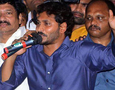 Jagan Continues to Kill the MP Kesineni Nani's Name