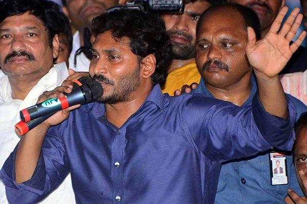 Jagan Continues to Kill the MP Kesineni Nani's Name
