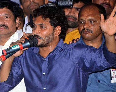 Jagan Living in Denial Mode?