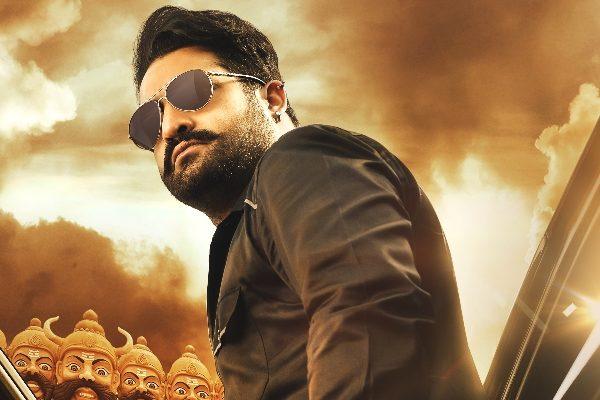 Jai Lava Kusa Terrific NTR –Dull Poster