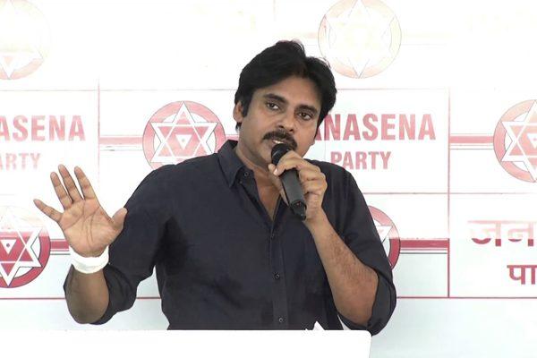 Jana Sena Pawan Kalyan Latest Politics