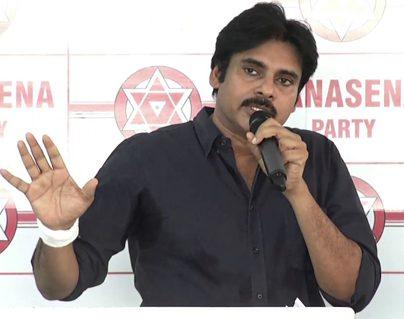 Jana Sena Pawan Kalyan Latest Politics