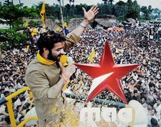 Jr NTR First Time On Telelvision