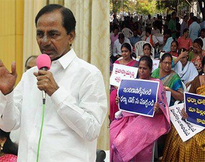 KCR's Compromise Formula for Dharna Chowk