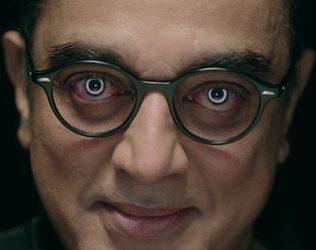 Kamal Haasan Apes Salman Khan - Tamil 'Big Boss' Show