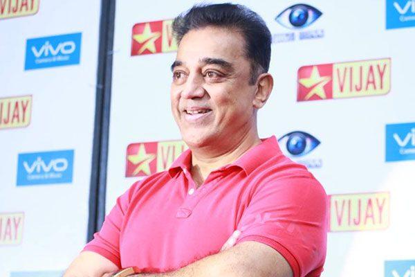 Kamal Haasan's Tongue Slip on Mr. Perfect Aamir Khan
