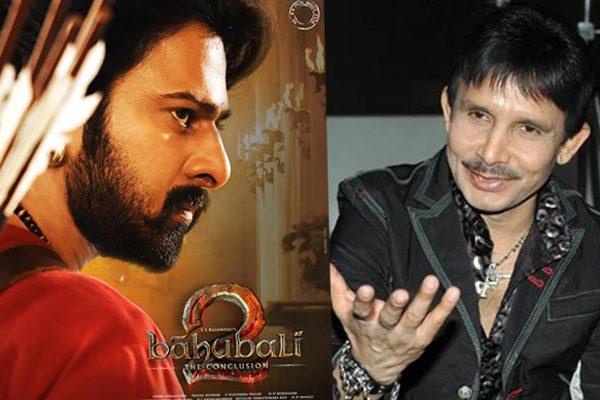 Kamal R Khan S. S. Rajamouli Baahubali 2 Review