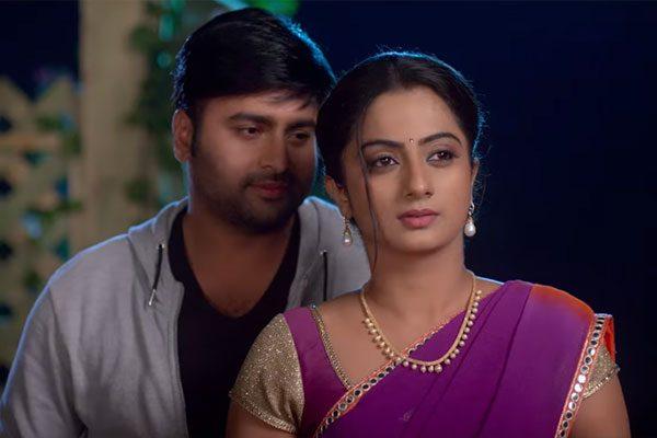 Kathalo Rajakumari Teaser