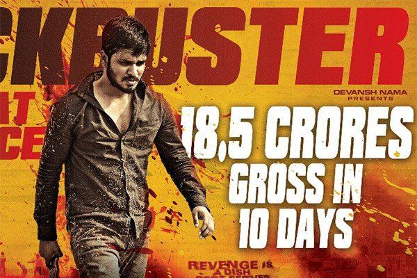 Keshava a blockbuster after hit baahubali 2