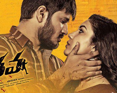 Keshava-movie-box office collections