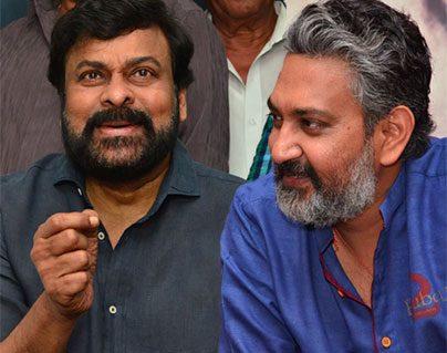 Look! Rajamouli Received a Special Guest Chiranjeevi at Home