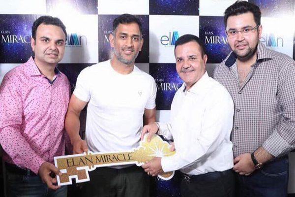 MS Dhoni Gurugram Luxury Apartment 1.5 CR