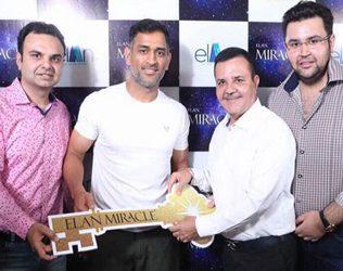MS Dhoni Gurugram Luxury Apartment 1.5 CR