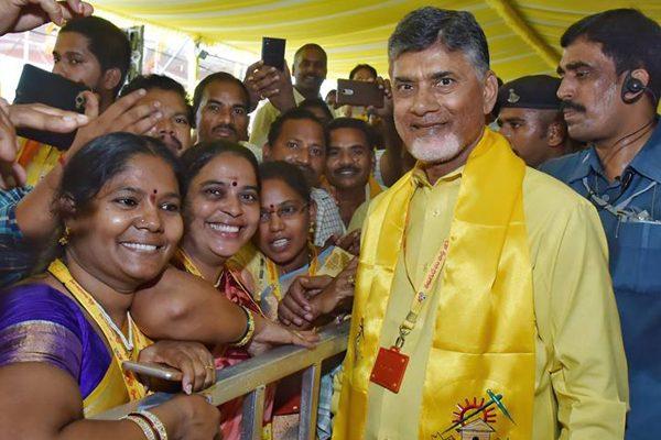 Mahanadu Boosts the Confidence of TDP Fans!