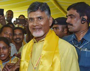 Mahanadu Boosts the Confidence of TDP Fans!