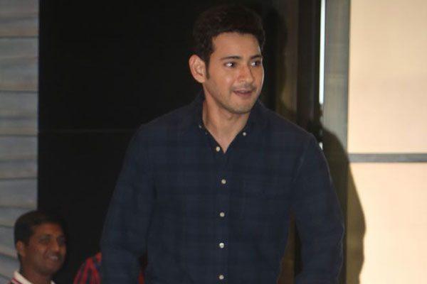 Mahesh Babu Bharat ane Nenu
