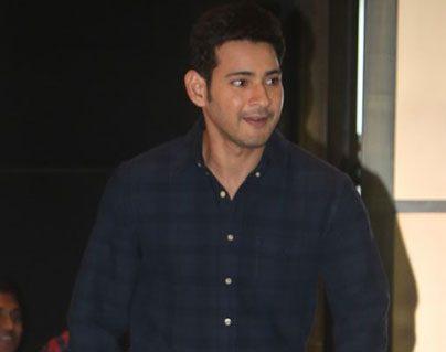 Mahesh Babu Bharat ane Nenu