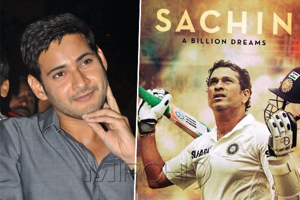 Mahesh Babu Tweet Sachin A Billion Dreams