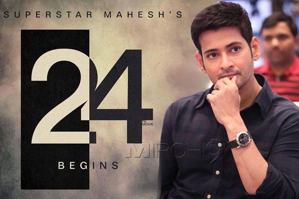 Mahesh Babu’s 24th On Sets Without Superstar