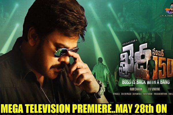 NTR - Khaidi No 150 TV Screening