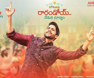 Chai To Hold His Course