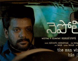 Teaser Talk: Interesting Idea From Pratinidhi Writer