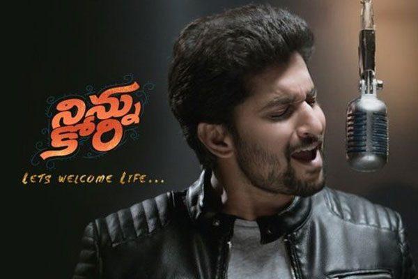 Ninnu-Kori-Release-date postponed