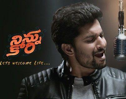 Ninnu-Kori-Release-date postponed