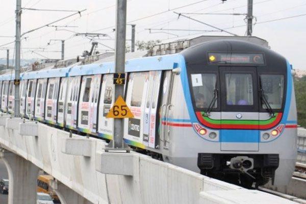 Old City Metro Rail Dropped