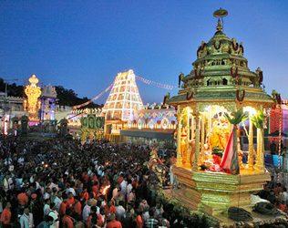 Phone Seva by Tirumala Tirupati Devasthanam