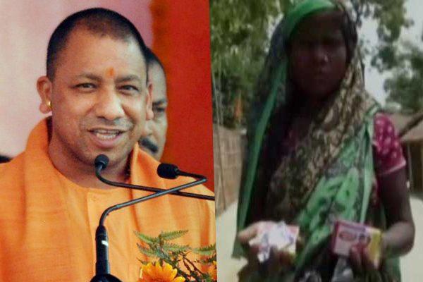 Politician Yogi Adityanath Also a Priest Follow Untouchability