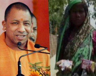 Politician Yogi Adityanath Also a Priest Follow Untouchability