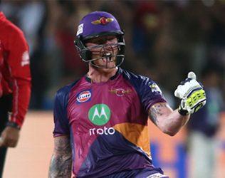Pune Vs Gujarat - Ben stokes Qualifiers IPL 10