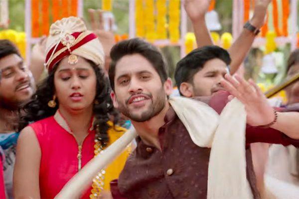 Raarandoi Veduka Chuddam 1 Min Video Song