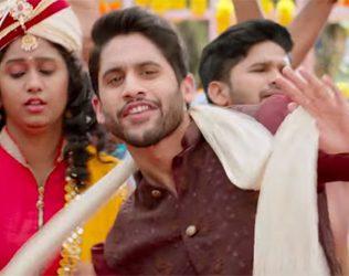 Raarandoi Veduka Chuddam 1 Min Video Song
